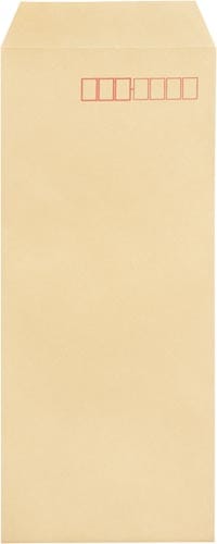 封筒 長4 50g スミ貼 1000枚