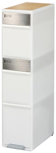 分別スイングステーションワイドBWP−12BSWT