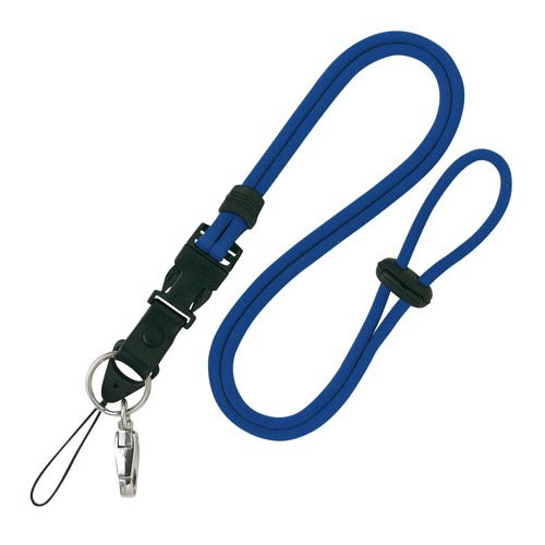 ストラップ 多機能 90cm 青 5本入