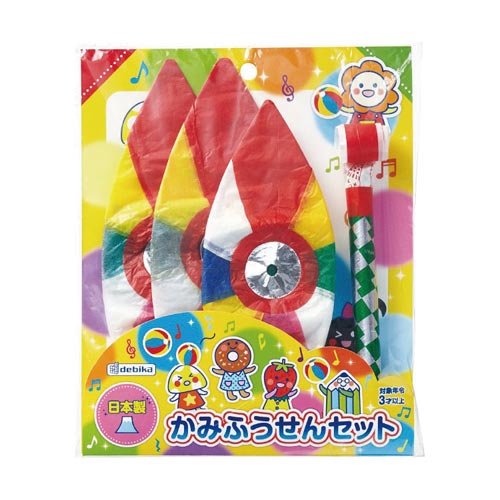 紙風船 セット×20