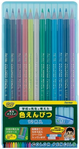 色鉛筆 12色 先生オススメ ブルー 4個