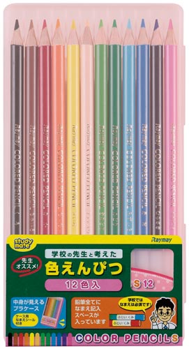 レイメイ藤井 色鉛筆 先生オススメ |カウネット