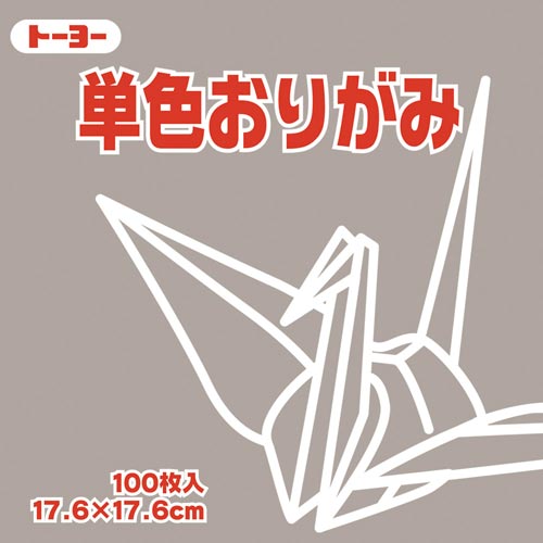 折り紙 単色17.6cmはい 100枚入×4