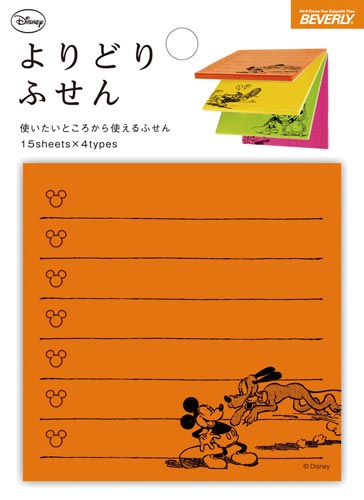 ミッキー&フレンズ 付箋 よりどりふせん 10個