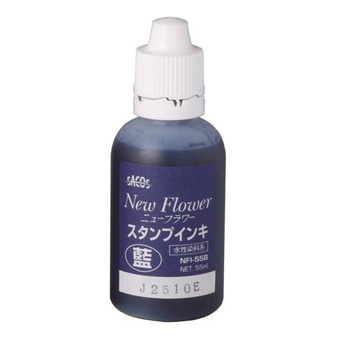 ニューフラワースタンプインキ 55g 藍