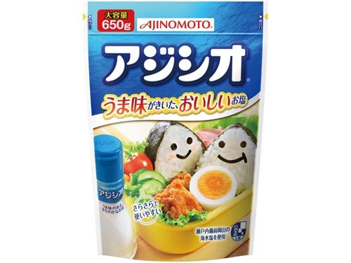 アジシオ袋 650g 10個