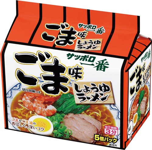 ごま味ラーメン5食パック×6個