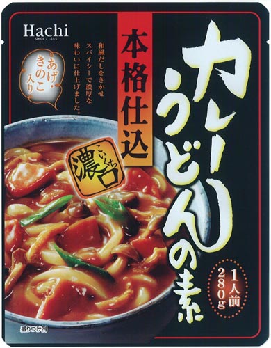 本格カレーうどんの素 280g 20個