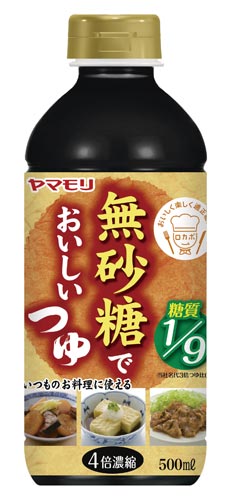 名代無砂糖でおいしいつゆ 500ml 15本