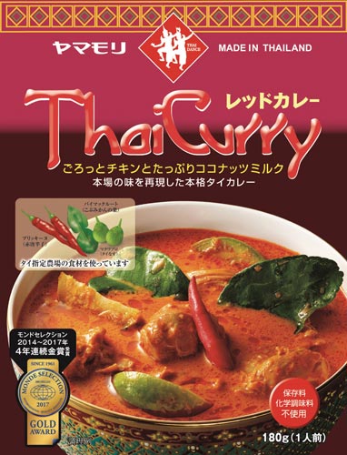タイカレーレッド 180g 5個