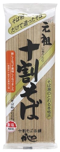元祖十割そば 200g 20個