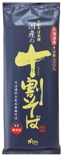 国産の十割そば 200g 10個
