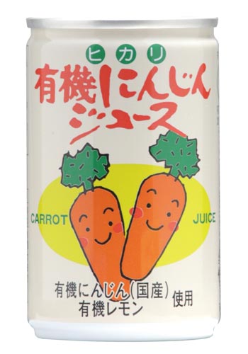 有機にんじんジュース 160g 30本