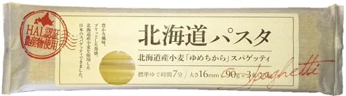 北海道パスタ 270g 20個