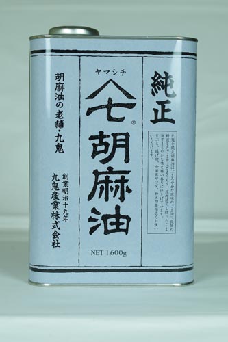 ヤマシチ純正胡麻油 1600g 6個