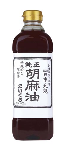 純正胡麻油こいくち 600g 10個