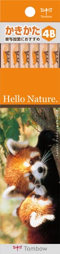 かきかた鉛筆ハローネイチャー レッサーパンダ4B