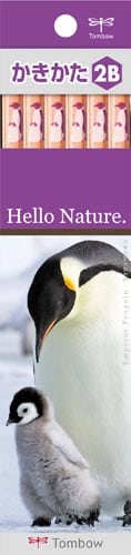 かきかた鉛筆ハローネイチャー コウテイペンギン2B