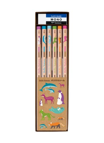 かきかた鉛筆ハローネイチャー ギフト用鉛筆セット