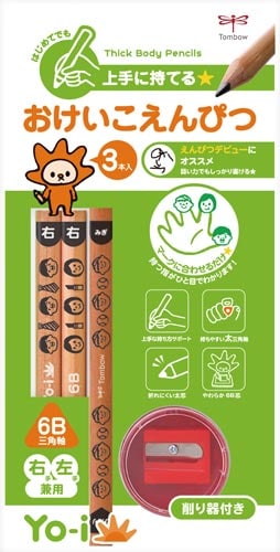 おけいこえんぴつセット6B