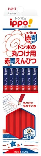 丸つけ用赤青えんぴつ 3セット