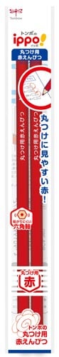 丸つけ用赤えんぴつ2本パック×5