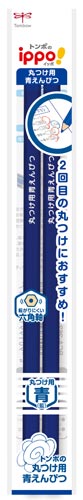 丸つけ用青えんぴつ2本パック×5