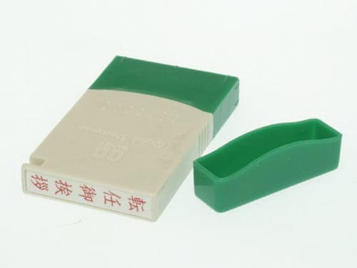 クイックスタンパーMEタイプ タテ 転任御挨拶