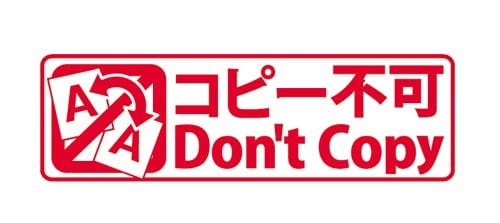 クイックスタンパー イラスト入り コピー不可×2