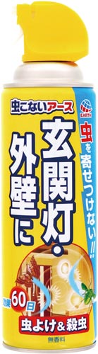 アース製薬 虫こないアース 玄関灯 外壁に カウネット