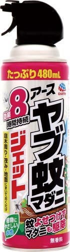 アース製薬 ヤブ蚊マダニジェット 屋外用 カウネット アース製薬 ヤブ蚊マダニジェット 屋外用 カウネット