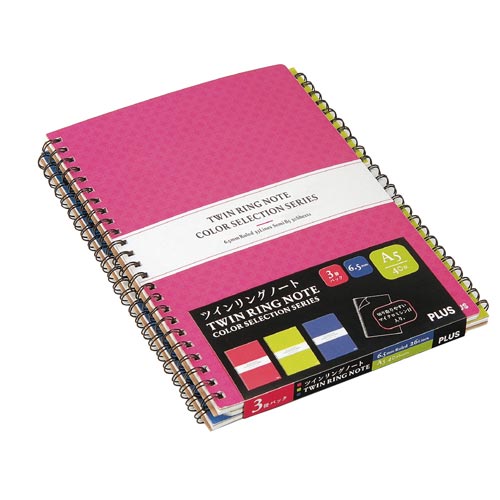 リングノートツインリングタイプA5 3冊パック