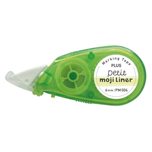 プチモジライナー ふんわりグリーン