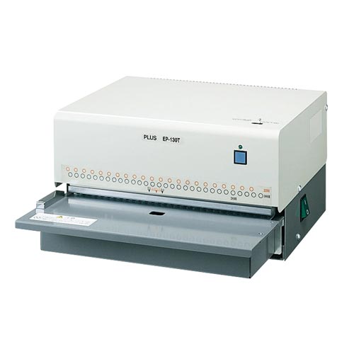 電動多穴パンチ EP−130T