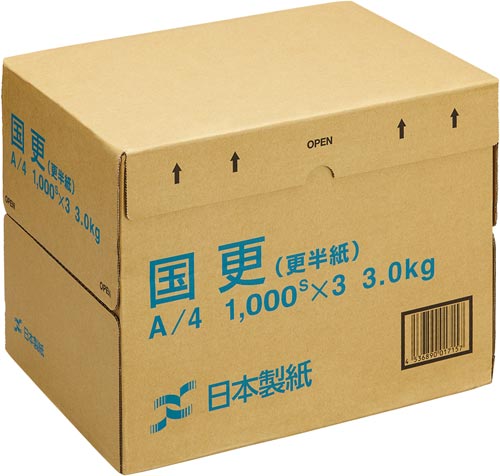 日本製紙 コピー用紙 わら半紙 国更 カウネット 日本製紙 コピー用紙 わら半紙 国更 カウネット