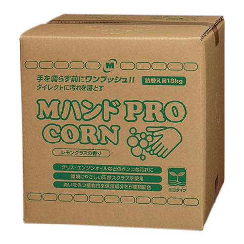 MハンドPRO/CORN 18kg詰替え用BIB