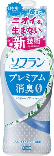 ソフランP消臭WHアロマ本体550ml