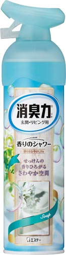 エステー お部屋の消臭力 香りのシャワー カウネット