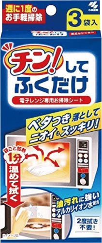 電子レンジでチン!してふくだけ 3袋入