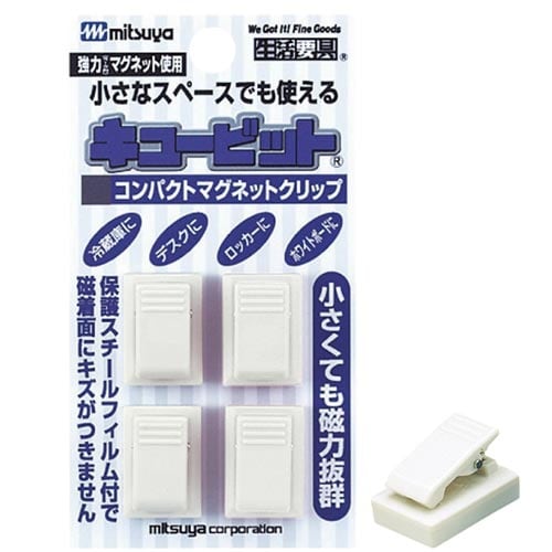 マグネットクリップ キュービット 白 4個入×10