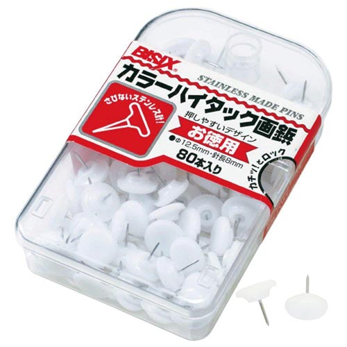 画鋲 カラーハイタック画鋲 白 80本入×5