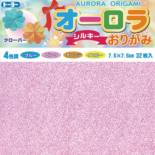 I[肪