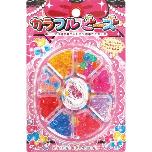カラフルビーズ ×10