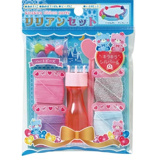 リリアンセット RP×10