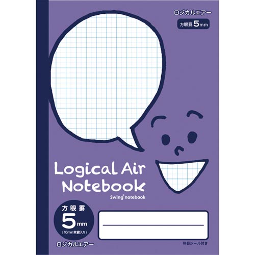 ノート ロジカルエアーA4方眼フェイス柄 紫30冊