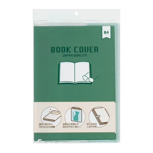 ブックカバー A4 2枚入×10