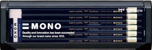 鉛筆 MONO 2H 12本入×2