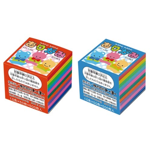 折り紙ミニミニおりがみ4cm10色500枚入×20