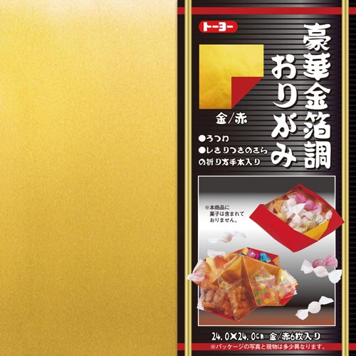 折り紙 豪華金箔調 24cm 金/赤 6枚入×4