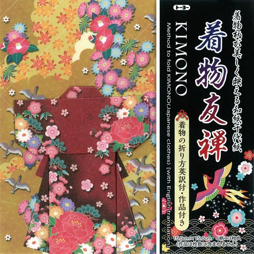 折り紙和紙千代紙着物友禅15cm4柄12枚入×6